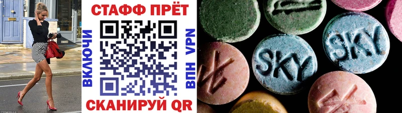 Наркошоп купить COCAIN Меф Псилоцибиновые грибы АМФ Бошки Шишки Гашиш Буинск