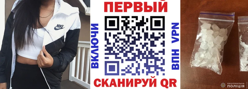 Купить  Буинск  АМФЕТАМИН 97% 