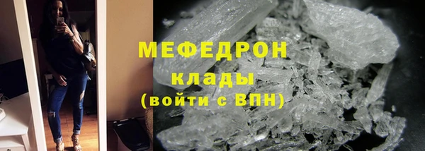 спайс Киреевск