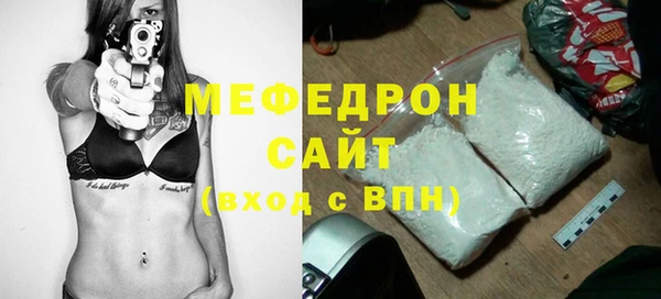 твердый Кинешма