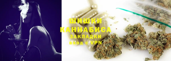 мефедрон VHQ Долгопрудный
