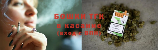 ГАЛЛЮЦИНОГЕННЫЕ ГРИБЫ Новый Уренгой