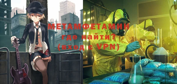 твердый Кинешма