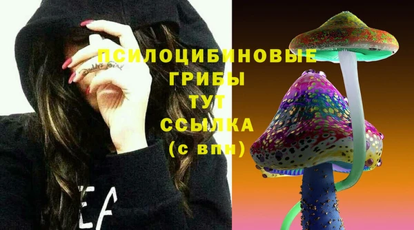 мефедрон VHQ Долгопрудный