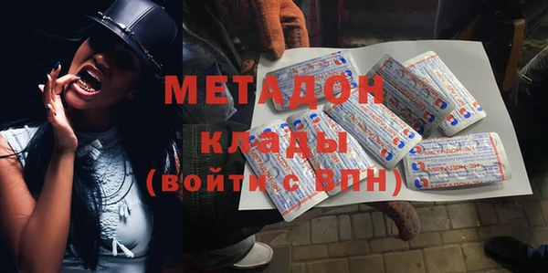 ГАЛЛЮЦИНОГЕННЫЕ ГРИБЫ Новый Уренгой