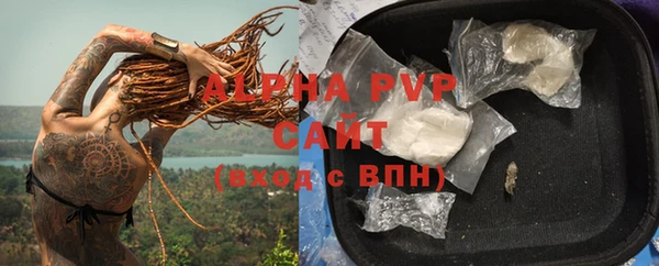 2c-b Киренск