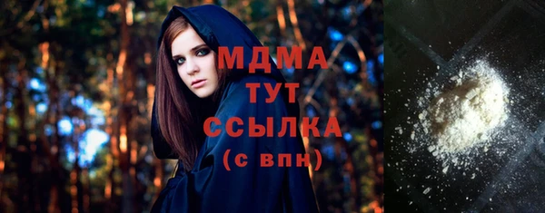 спайс Киреевск